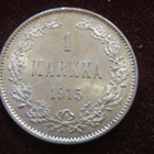 1 markka 1915 - pikkukuva 1