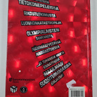 Guinness world records 2008 - pikkukuva 2