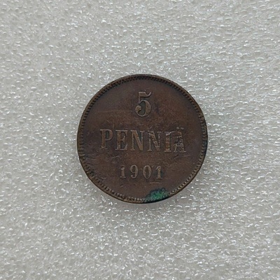 5 penniä 1901 SUOMI