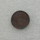 5 penniä 1901 SUOMI - pikkukuva 1