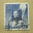 CCCP 1944: Stratosfääri-katastrofin 10. vuosipäivä - pikkukuva 5