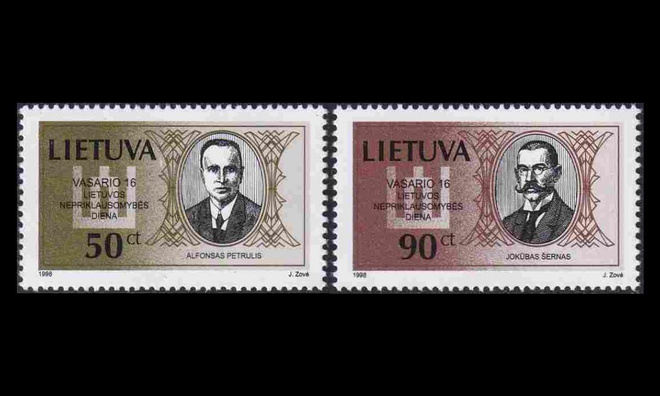Liettua 658-9 ** Itsenäisyyspäivä (1998)