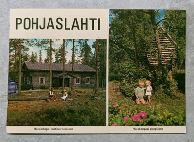 Mänttä-Vilppula ja Virrat, Pohjaslahti