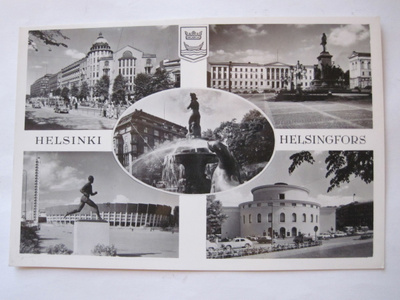 VANHA Postikortin Alkup.Mallikappale Helsinki 1959