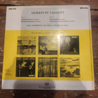 Paul Norrback/Mikko Deringer yhtye-Leikkivät Laineet 7 VG++ - pikkukuva 2