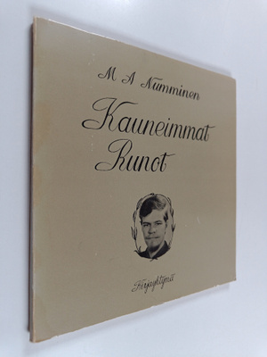 M. A. Numminen : Kauneimmat runot (+vinyyli)