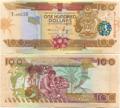 Salomonsaaret Solomon Islands 100 Dollars 2011 UNC P-30c