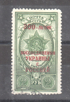 CCCP 1954 Mi 1749