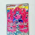 Flamigo 227/193 Holo Illustration Rare Paldea Evolved Art34 - pikkukuva 1