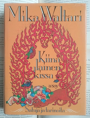 Mika Waltari - Kiinalainen kissa (sid.)