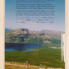 Raimo Suikkari : Beautiful Finnish Lapland - pikkukuva 2