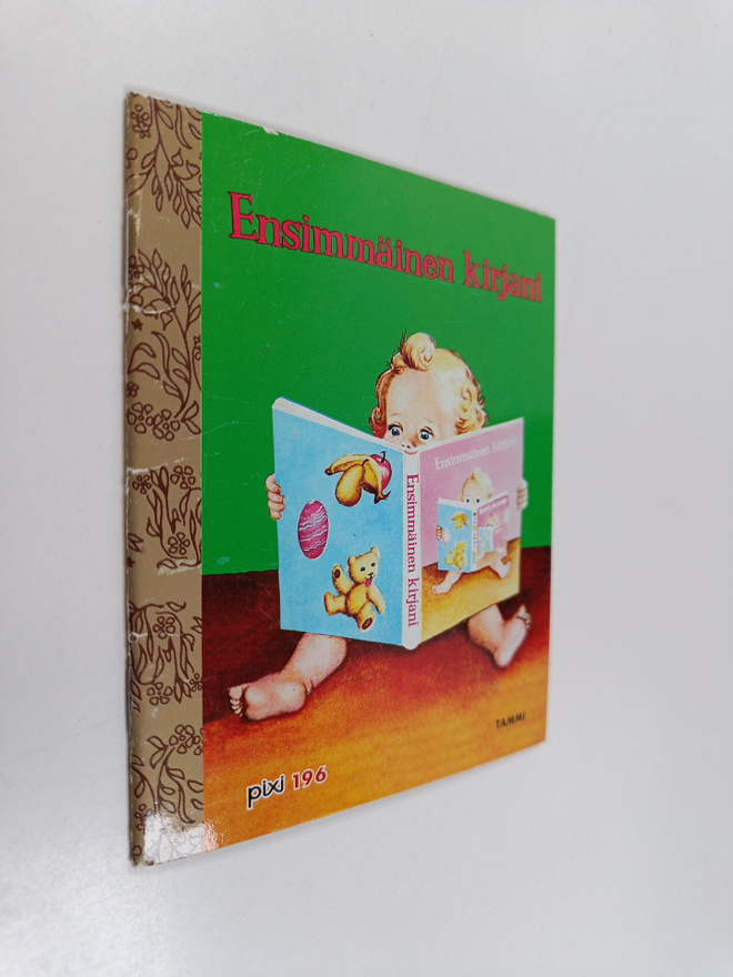 Garth Williams : Ensimmäinen kirjani