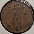 5 PENNIÄ1898 - pikkukuva 2