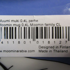 ARABIA MUUMI MUKI PERHE 4 DL - pikkukuva 3