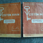 Impivaara-Tuomisto: Veiston avain - pikkukuva 1