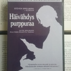 Häivähdys purppuraa (DVD) - pikkukuva 1
