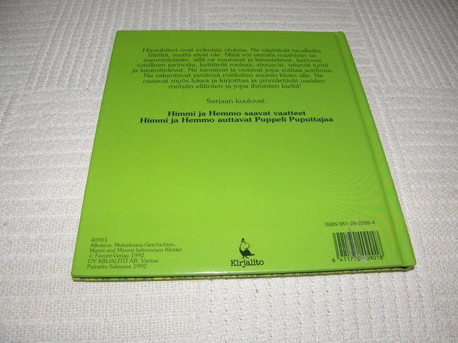 Item image