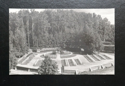 JYVÄSKYLÄ Sankarihauta vanha kortti