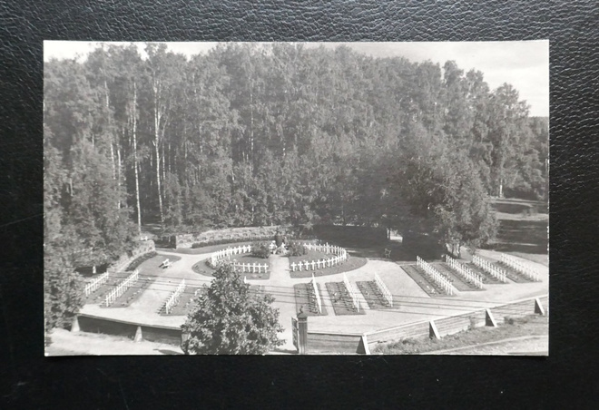 JYVÄSKYLÄ Sankarihauta vanha kortti