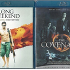 2 KPL blu-ray - pikkukuva 1