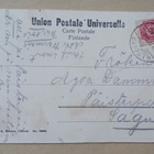 Wirrat - Huvila, vanha mv pk, p. 1907 - pikkukuva 2