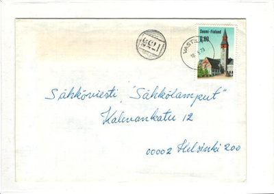 NUMEROLEIMA 1755 -VASTILA