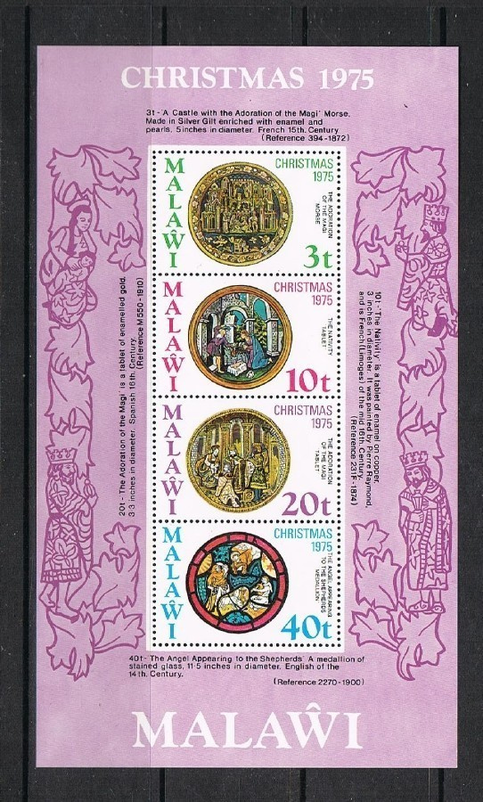 Malawi 1975 - Joulu Christmas ++ blokki