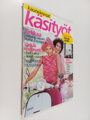 Kauneimmat käsityöt 3/2005
