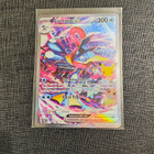 Pokemon 30th - Greninja ex - pikkukuva 1