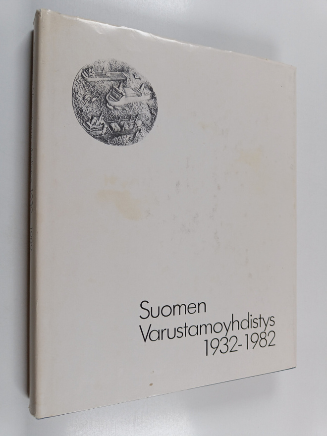 Suomen Varustamoyhdistys 1932-1982 : kauppatienä meri