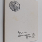 Suomen Varustamoyhdistys 1932-1982 : kauppatienä meri - pikkukuva 1