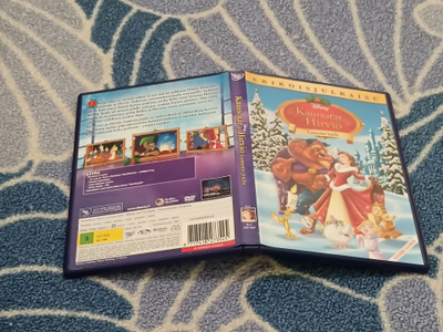 Kaunotar Ja Hirviö Lumottu Joulu Erikoisjulkaisu Disney DVD