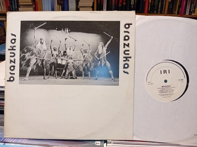 LP Brazukas : Brazukas ( SIS POSTIKULU )