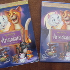 Walt Disney  Aristokatit - Juhlajulkaisu - pikkukuva 1