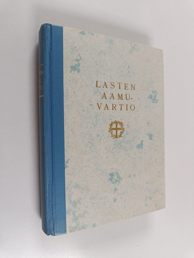 Aino Jauhiainen : Lasten aamuvartio