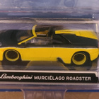 Maisto All Stars Lamborghini Murcielago Roadster - pikkukuva 1