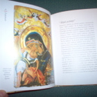 Williams : Enkeleistä (1.p.2007) Sis.postikulut - pikkukuva 2