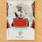 2021-22 Ultimate Anton Lundell Rookie Jersey /499 - pikkukuva 1