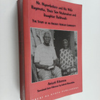 Aniceti Kitereza : Mr. Myombekere and His Wife Bugonoka, ... - pikkukuva 1