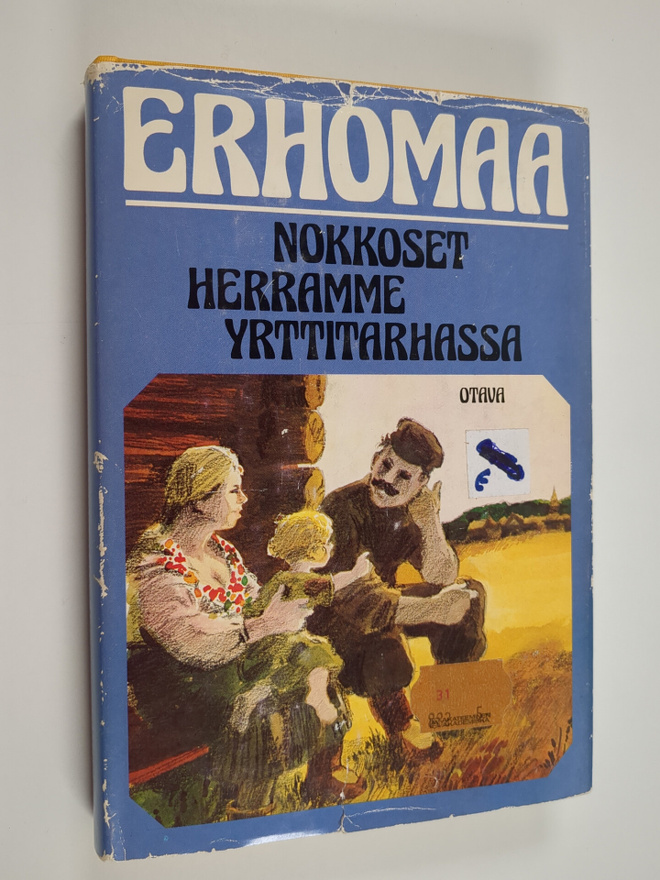 Ester Erhomaa : Nokkoset Herramme yrttitarhassa