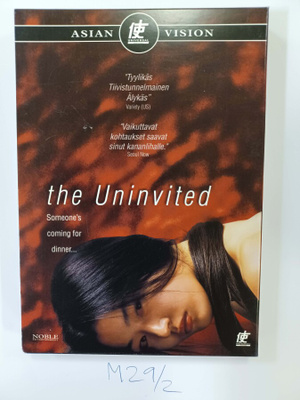 Asian Vision: The Uninvited
