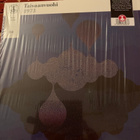 TAIVAANVUOHI: Pop- Liisa 04   * 1973 * FIN 2016 - pikkukuva 1
