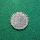 50 penniä 1908 - hopeaa - pikkukuva 2