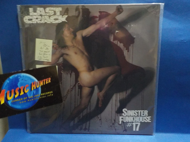 LAST CRACK - SINISTER FUNKHOUSE # 17 - M-/EX- LP