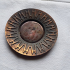 Auro-Metal Subotica kehys vintage - pikkukuva 1