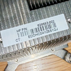 HP Compaq Pro 6300 MT prosessorijäähdytin - pikkukuva 2