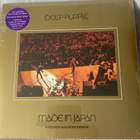 Deep Purple – Made In Japan, 2LP, Steven Wilson Remix 2025 - pikkukuva 1