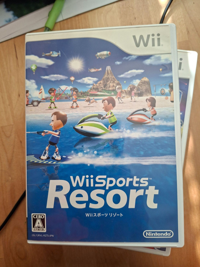 WII Sports Resort JPN CIB