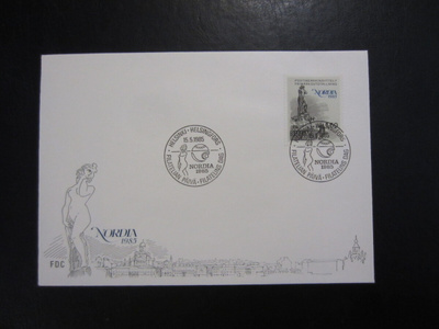 FDC 1985 Postimerkkinäyttely