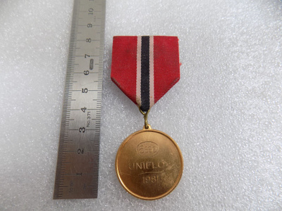 esso uniflo +1981 mitali